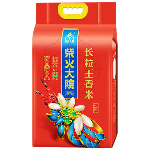 ڲԺ   10 (   幫37.9Ԫ