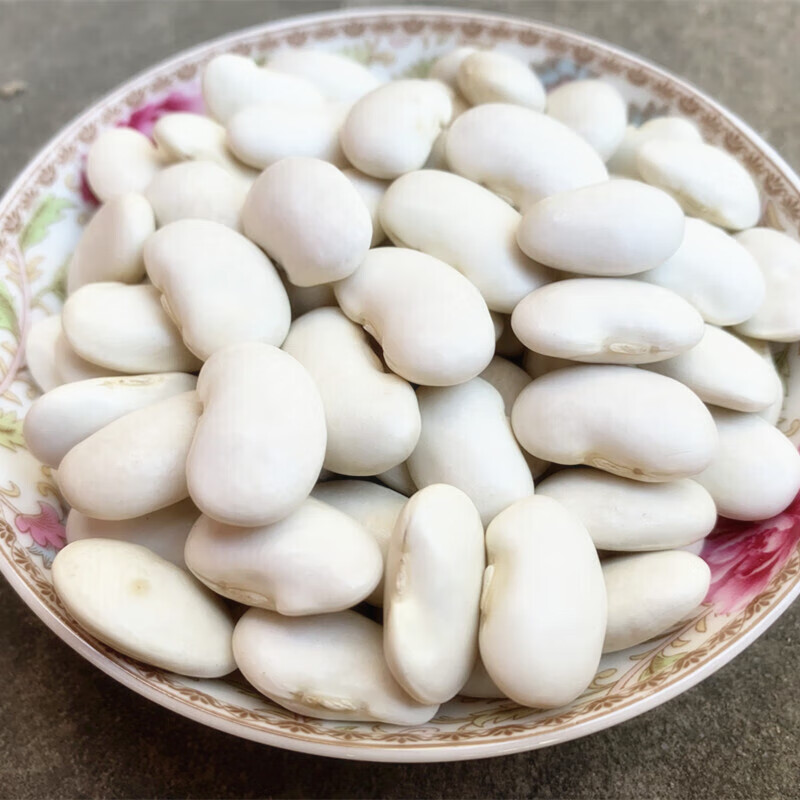 虎钢馋中白芸豆5斤新货 云南特产 农家中粒白豆白云豆 豆类杂粮粗粮