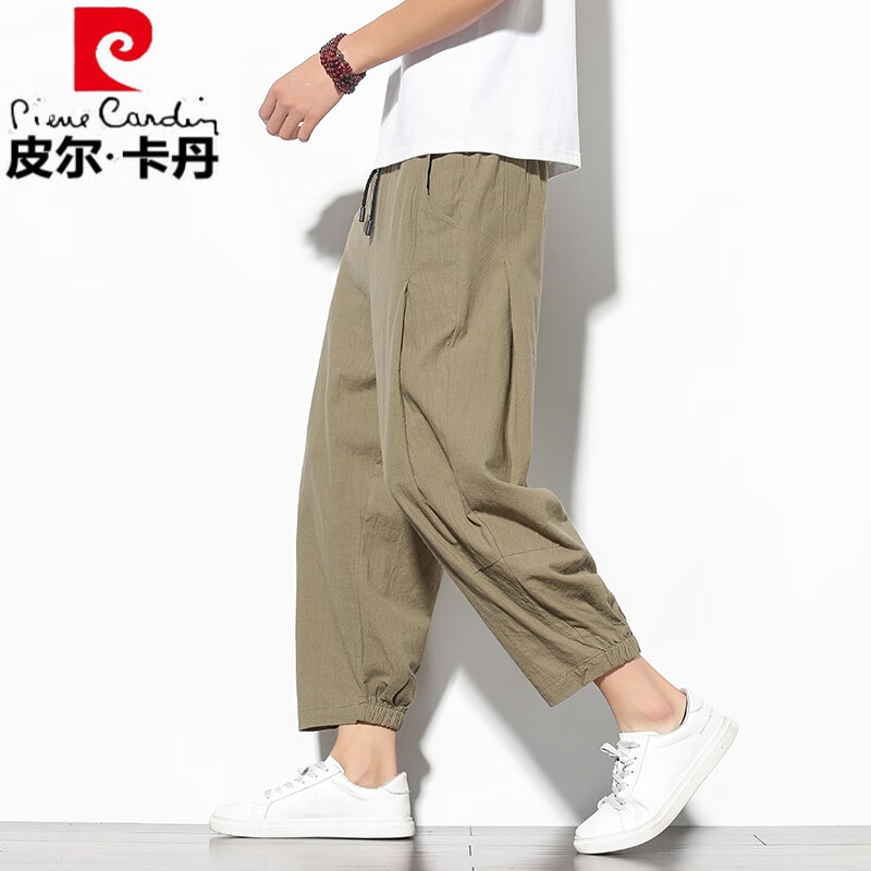 皮爾卡丹（pierre cardin）亞麻休閑褲男夏季男褲薄寬松九分褲束腳哈倫褲棉麻燈籠褲中國風(fēng) 青綠色 XL