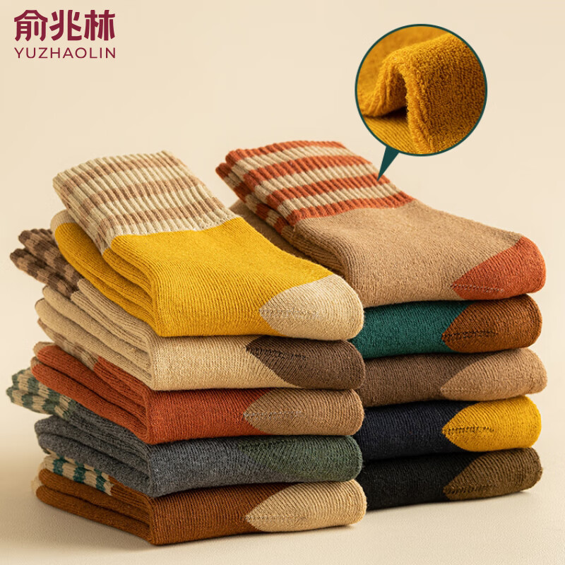 俞兆林5双厚袜子女秋冬季加绒加厚中筒袜女士保暖毛圈袜美拉德冬天长袜