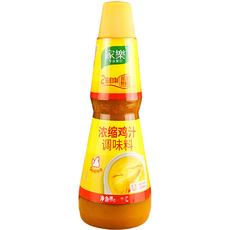 家樂(lè )新貨家樂(lè )雞汁1kg濃縮雞汁調味料上湯菜拌餡蘸料調味汁高湯煲湯料 【雞汁480g】*1瓶