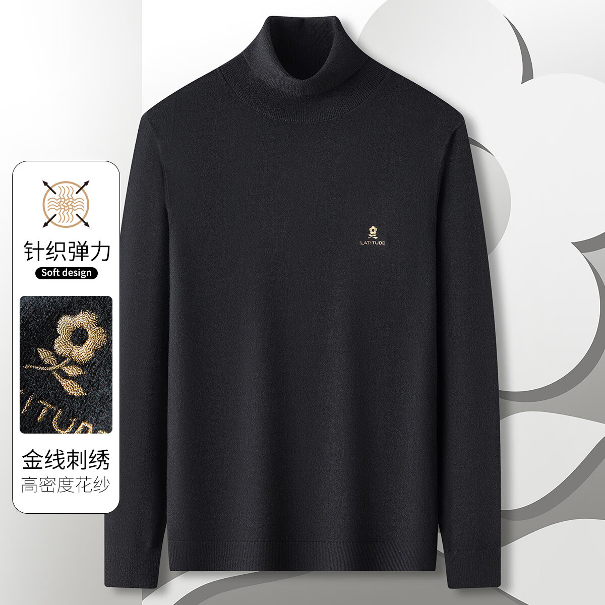 ���ؽ���MONTAGUT���ﶬ��ʿ������֯����ů��ɫ���аٴ�ë�´���� ��ɫ 52 