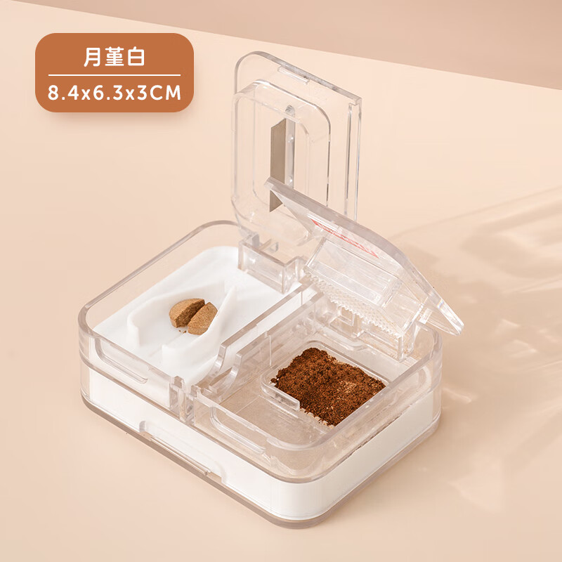 粉碎器哪个品牌比较好（粉碎器什么牌子好）-图片2