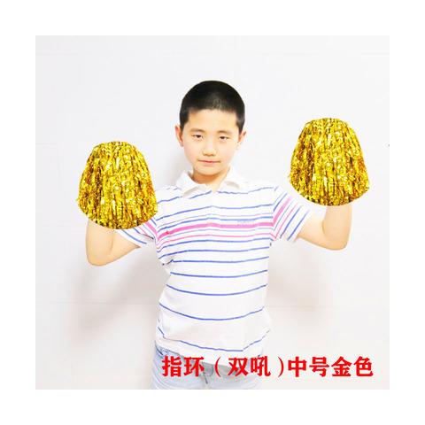 运动会拉拉队助威道具手花啦啦操花球啦啦花球彩球啦啦队手拿花手