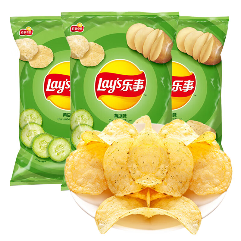 乐事(lays)薯片黄瓜味70g*10袋装办公室休闲零食小吃大包土豆马铃薯