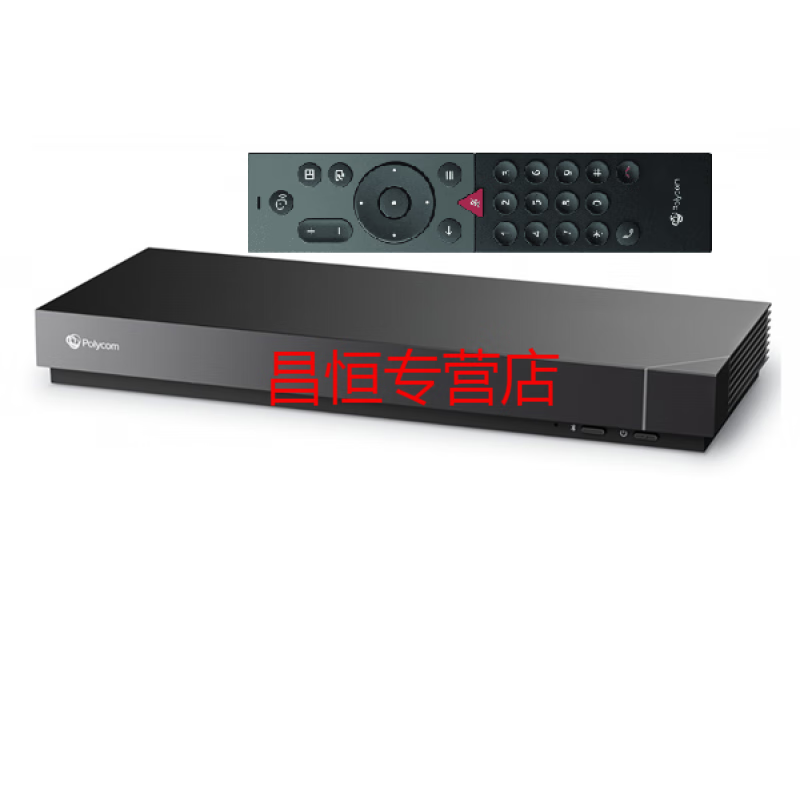 新品poly宝利通g7500 视频会议终端cube 4k高清12倍1080p行货 g7500单