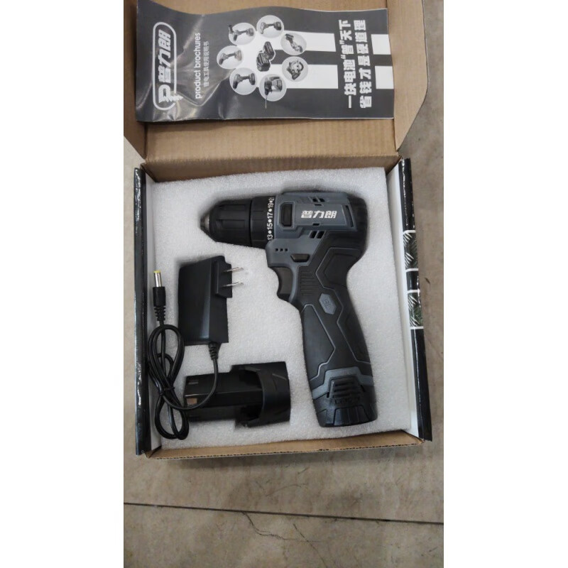 定制双速无刷锂电钻普力朗12v无刷充电钻短机身无刷小钢炮 普力朗