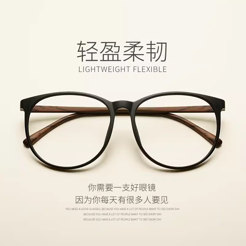 Jesmoor��Ů���ŷ�ľ��Բ����8g�۾���ܺ���TR90������۾���Ů�ж��� ɰ��ľ���ȿ� ���� + 1.61�����⾵Ƭ