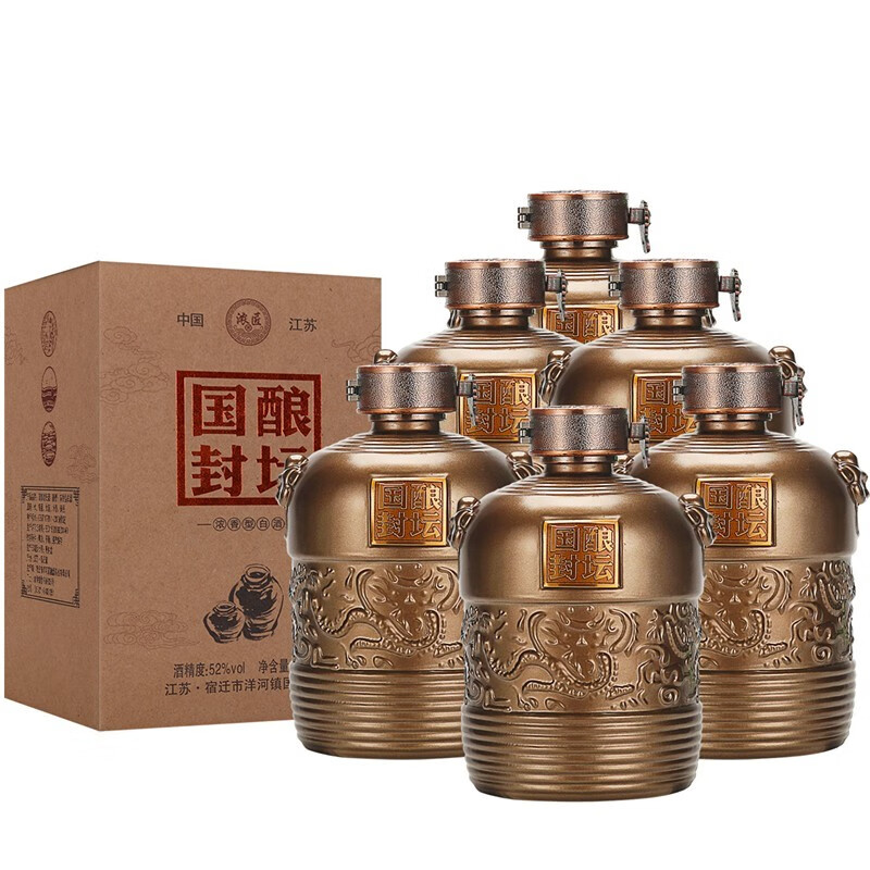 浓匠国酿封坛白酒整箱52度浓香型粮食酒500ml*6瓶礼盒装 52度 500mL 6瓶