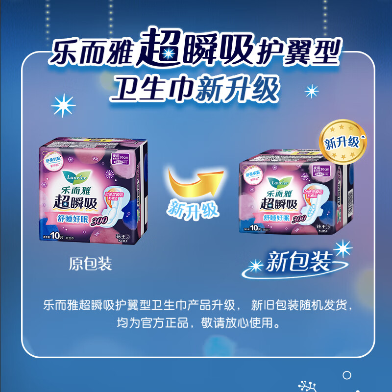 商品图片 5