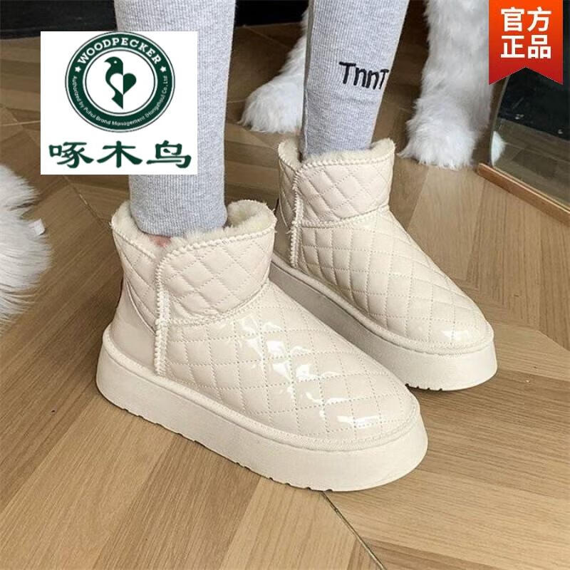 啄木鸟雪地靴女2023年新款冬季百搭防水防滑加绒加厚洋气保暖棉鞋女
