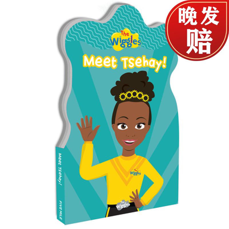 【4周达】the wiggles: meet tsehay! shaped board book