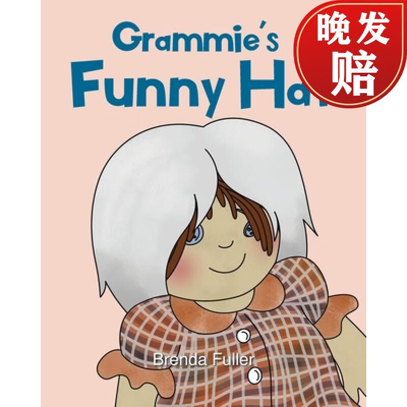 【4周达】grammies funny hat