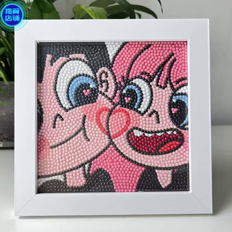 柒阅芒七夕节手工礼物钻石画女孩女生男朋友生日告白高颜值砖石黏贴画