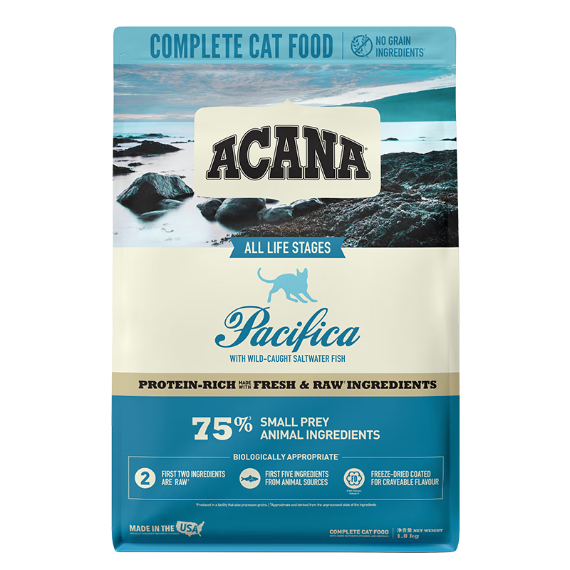愛肯拿（ACANA）猫粮 海洋盛宴成猫幼猫粮 全价无谷原装进口鱼肉粮1.8kg效期26/7