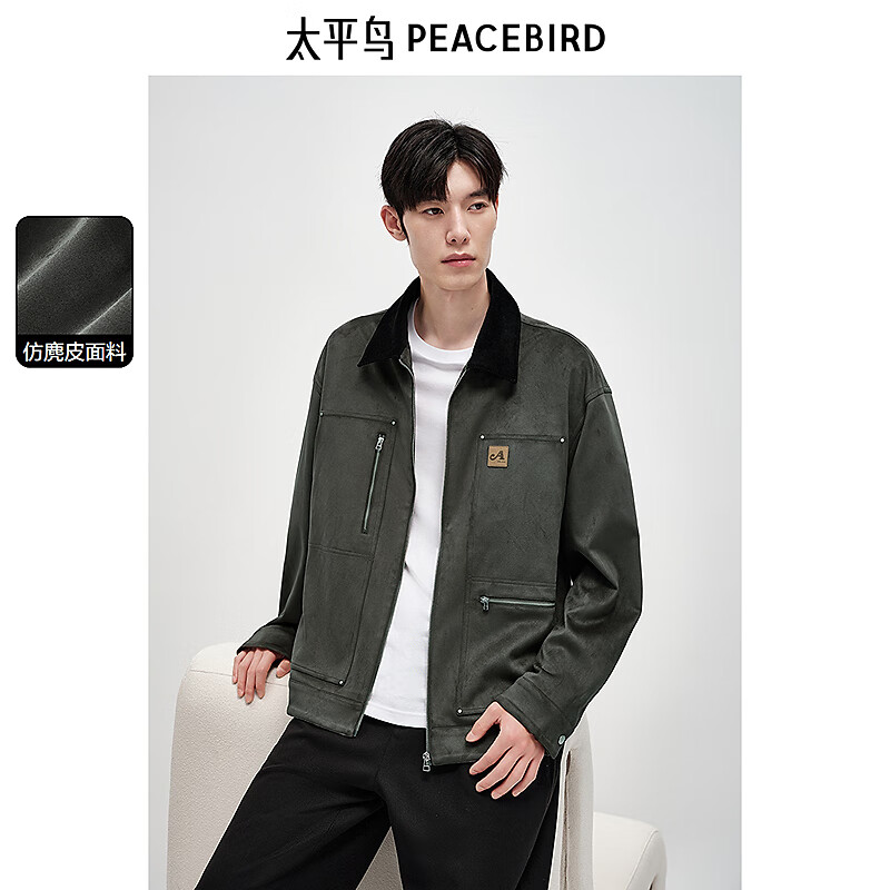 ̫ƽ����װ��ʽ���ŷ���Ƥ�п��＾ײɫ�����ѿ������������� ������ ��һ�� M 156.5Ԫ