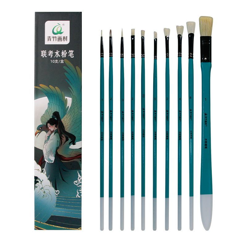 ڲ񻭲ˮ۱װרαɫʱʱϩͻɫױˢˮۻˮʱ  10֧װ 54.8Ԫ