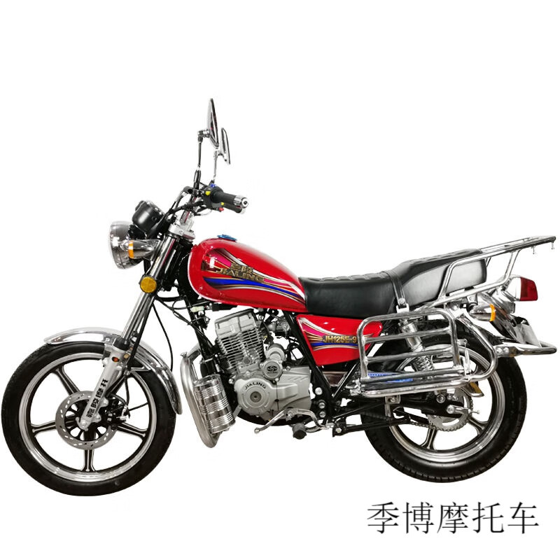 工马嘉陵牌太子摩托车全新国四智能电喷150c男式整车燃油耐用拉货爬坡