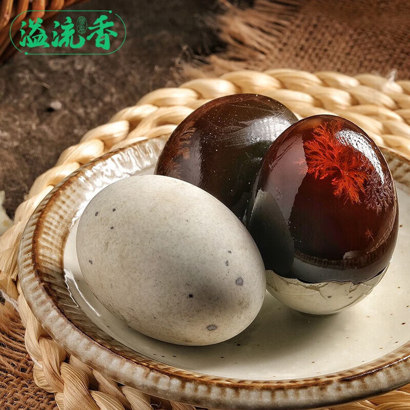 ������ Ƥ�� �ɻ�Ѽ�� ���ĵ� ��Ǧ���� 50g-60g 15ö �̳�ͬ�� 11.9Ԫ