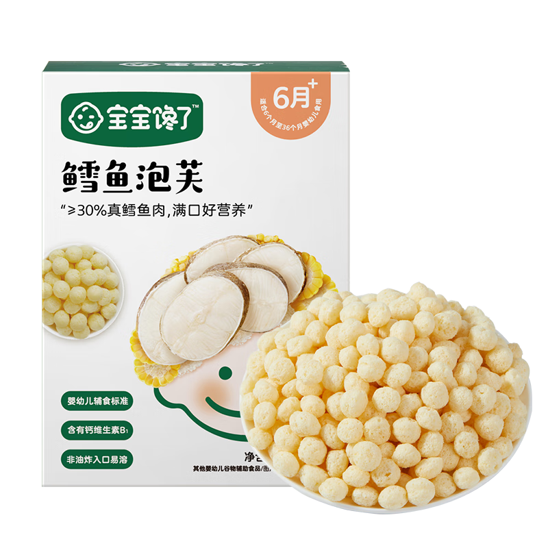 ��������Ӥ�׶���ܽ����ζӤ����ʳ��ܽ����ڼ���������ʳ�α�����ʳ36g