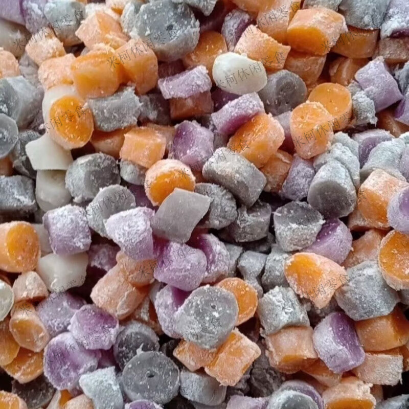 食怀湛江超细老式薯粉粒七彩薯粉粒芋圆粒广东糖水红薯粉 五彩手工薯