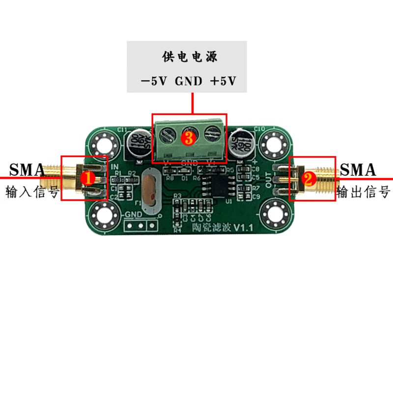 7mhz 窄带带通滤波器 陶瓷滤波器  带插损补偿 2017f中频 f中频滤波