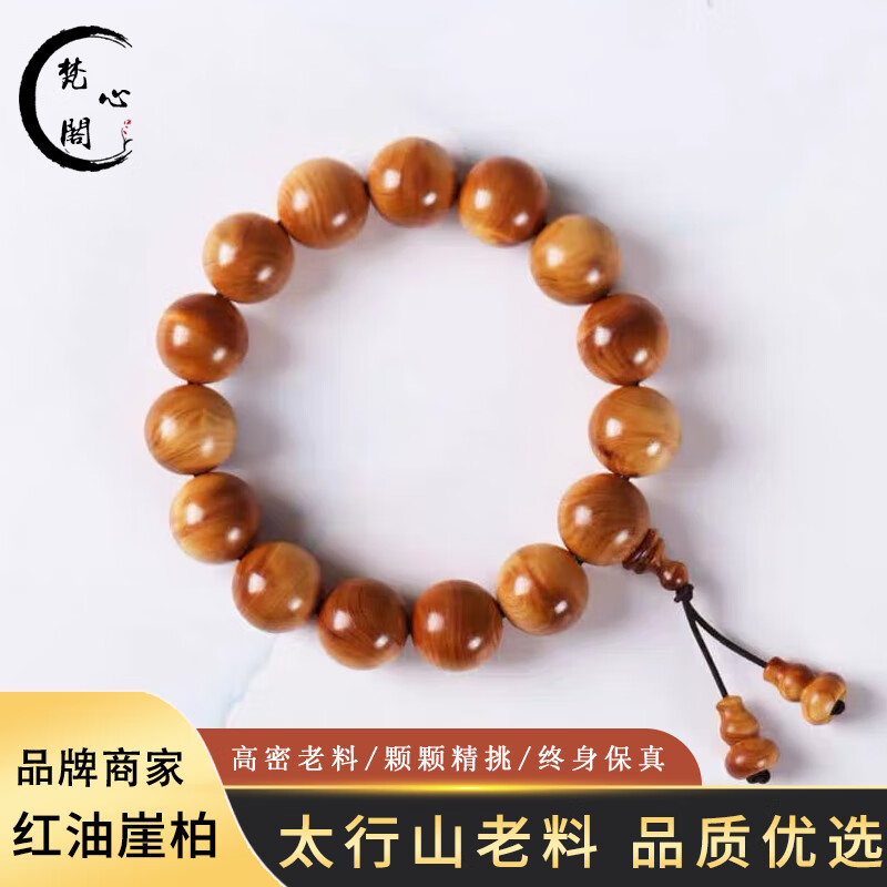 ڲĸ̫°ִ2.0ȸ1.8ĳ» 񻯺15mm*15 74Ԫ