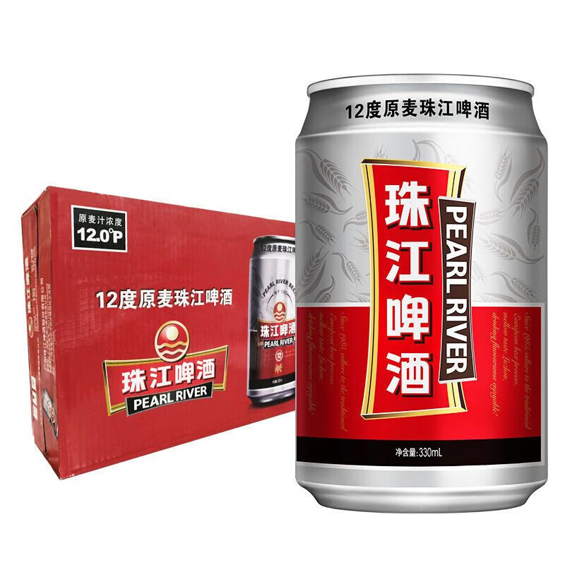 珠江啤酒12°P原麦珠江啤酒整箱麦香老珠江啤酒听装黄啤易拉罐 原麦珠江啤酒 330mL 12罐
