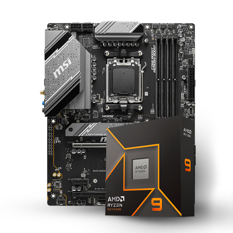 AMD R9 9950X΢B650 GAMING PLUS WIFI Uװ CPUװ ATX5999Ԫ
