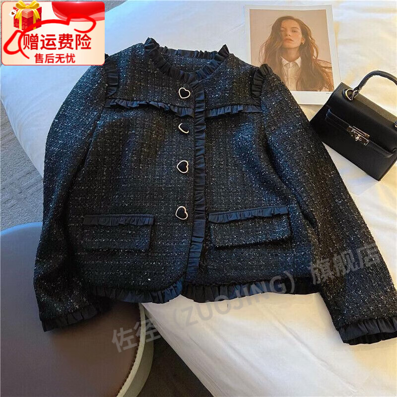 佐径需陈西西粗花呢花边短外套女新款圆领单排扣小香风上衣女 黑色 薄