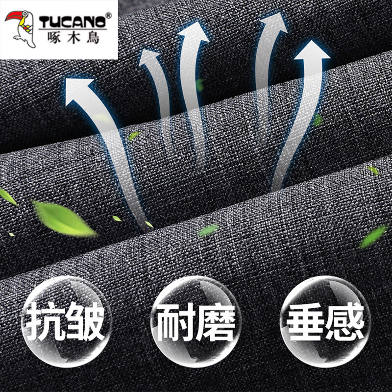 ľ鹤ʿ2025ļֱͲְ̰ 991ɫ 36 ߾47.4Ԫ