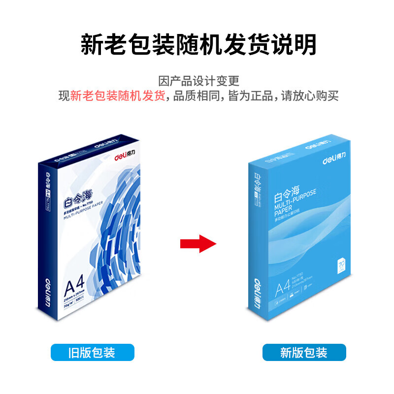 图 10