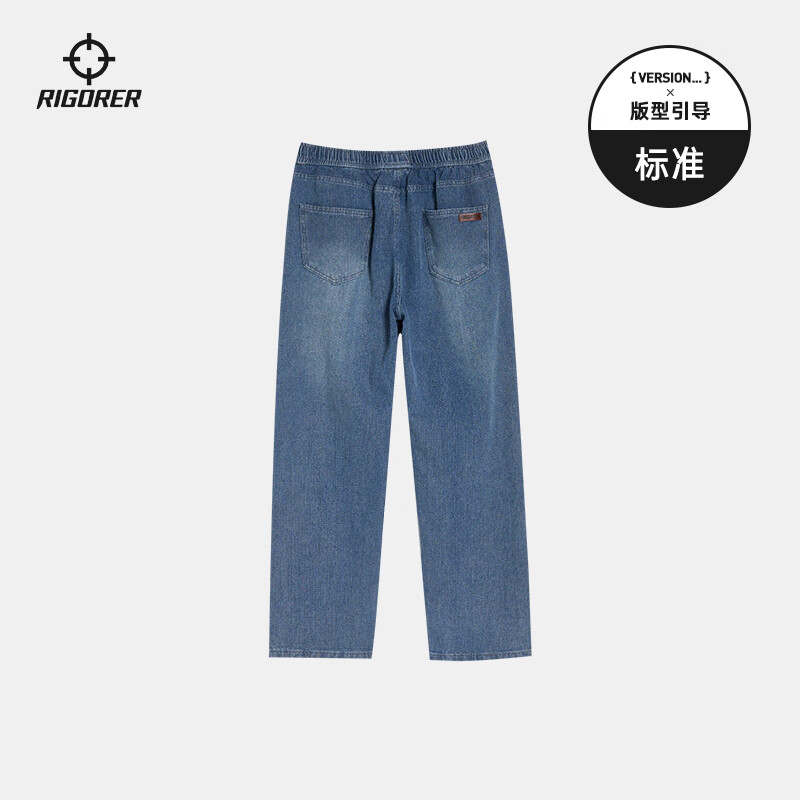 准者洗旧牛仔裤男春冬新款加绒柔软复古直筒显瘦垂感休闲裤子男阔腿裤 002深复古蓝色 薄款 【偏小一码/宽松直筒系带】 2XL