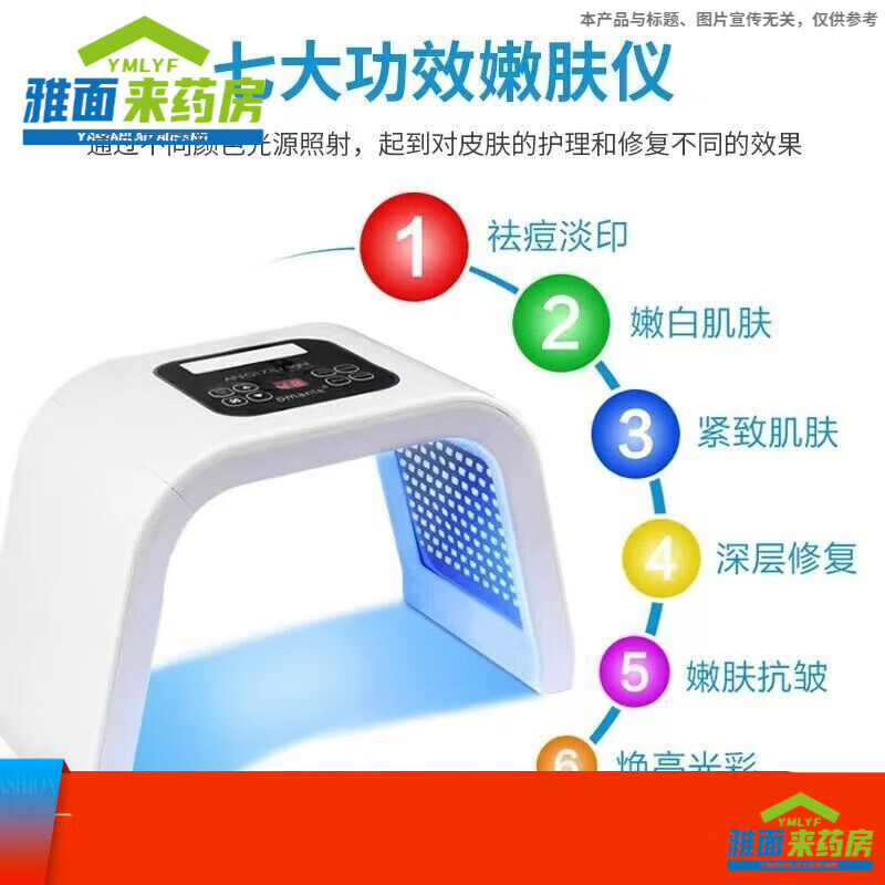 ͨ�ú�����������ҽ����������Ǵ��ŵ��������������Ժ�����۷� ��������ɫ������