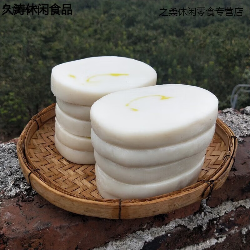 花仙笙(gearss)桂林特产粉利恭城水浸粑油茶小吃制作