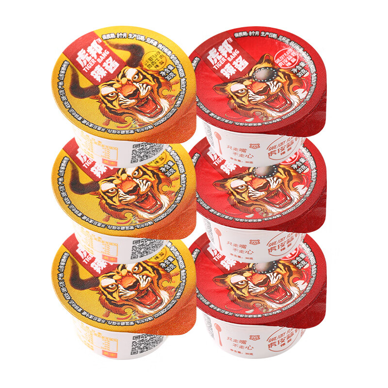 �������� ³����ζţ�⽴�����������ؽ�������� ����跹������ ţ������30g*3��+���ؽ�30g*3�� 7.45Ԫ