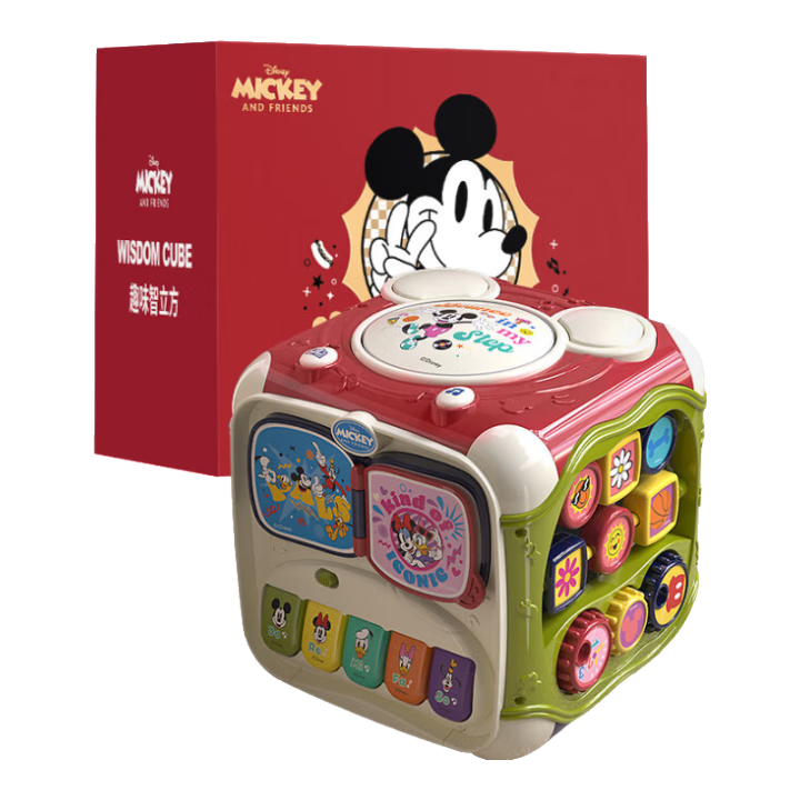 DISNEY迪士尼周岁礼物宝宝周岁礼一周岁生日礼物早教益智六面体 多功能六面魔盒丨充电套装