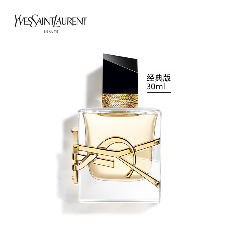 圣罗兰(ysl)自由之水香水经典版30ml 花香调浓香女士香水节日生日送