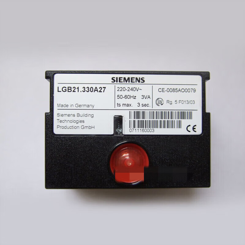 lgb21.330a27程控器 控制器 燃烧机配件lgb22.330a27 lgb21.330a27