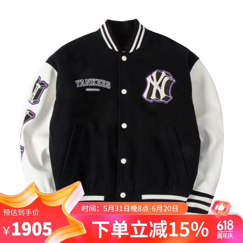 学院风棒球服 时尚休闲夹克外套潮3ajpv0234-50bks 纽约洋基队/黑色 s
