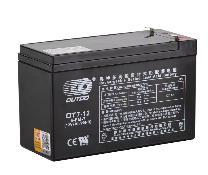 华威(outdo)奥特多ot7-12(12v7ah20hr)免维护铅酸蓄电池6-fm-7 黑壳