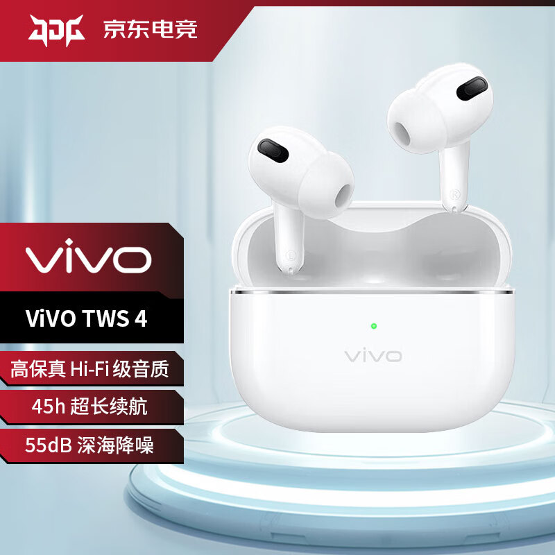 vivo TWS 4真无线降噪蓝牙耳机入耳式通话运动耳麦游戏低延迟通用华为oppo苹果小米手机HD28 远峰白