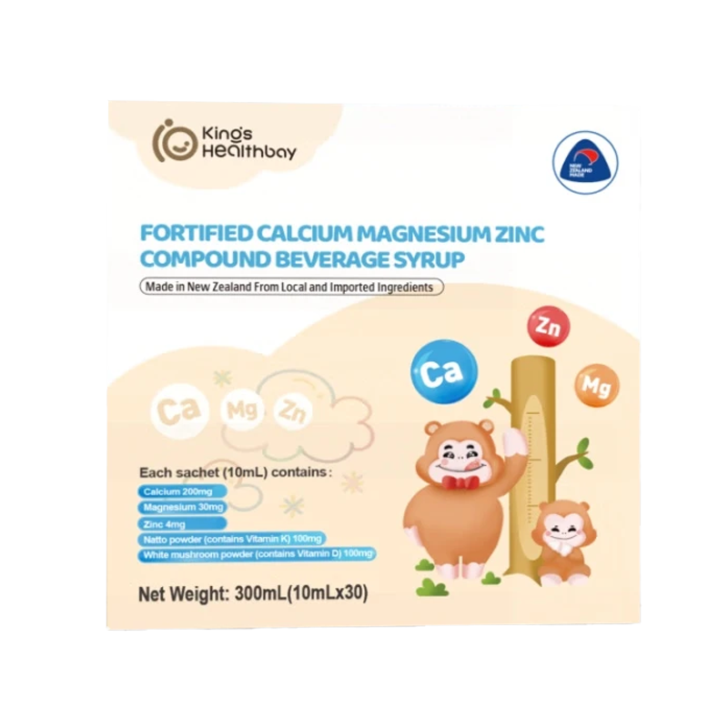 ��˹����ǿ����þпԭ����ͯ����Һ���������d3k2�ɳ��������ع���Ӫ��