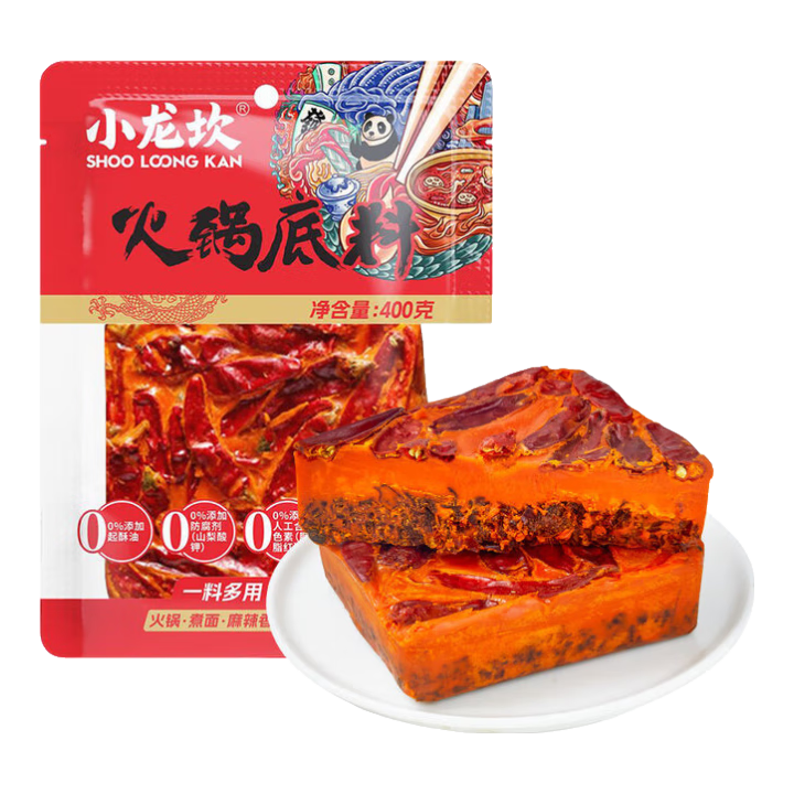 小龙坎 火锅底料 牛油手工全型重庆四川特产麻辣香锅调味品红汤冒菜调料 火锅底料400g*2袋