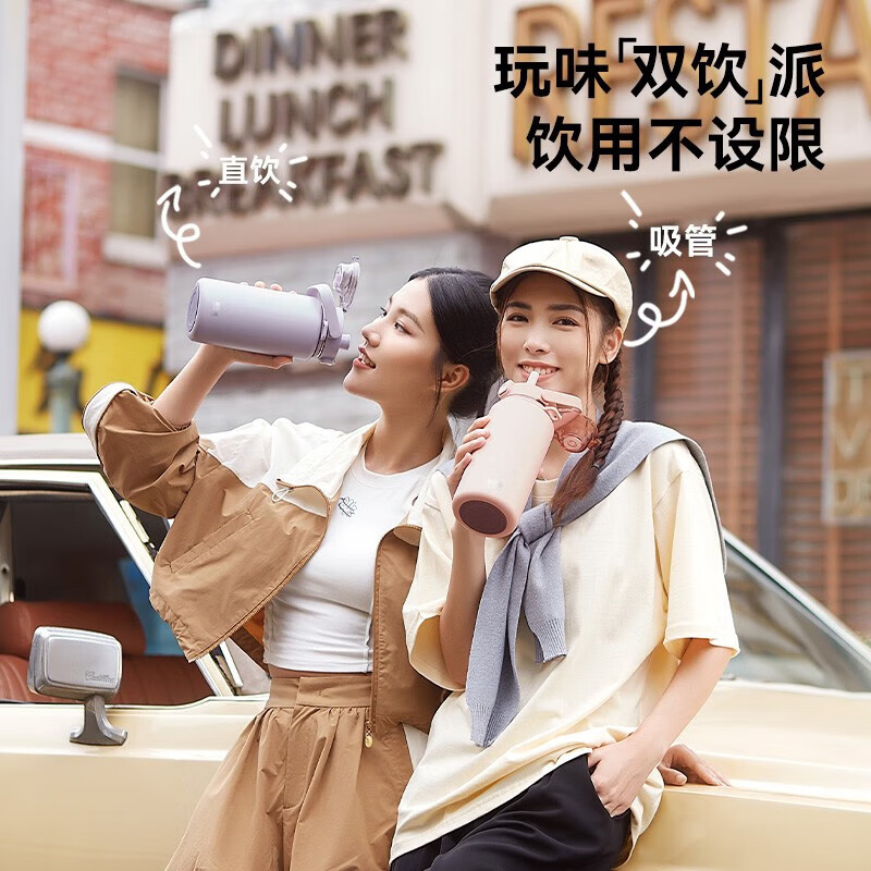 哈尔斯(HAERS)多巴胺保温杯女男大容量双饮口茶杯不锈钢水壶随行杯运动水杯子 军绿【一键弹盖双饮】1200ml
