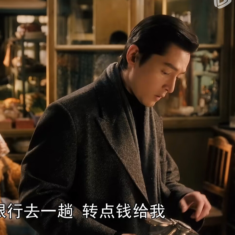 橦舟渡繁花胡歌同款原版阿宝毛呢大衣秋冬翻领中长款长袖外套男衣服潮