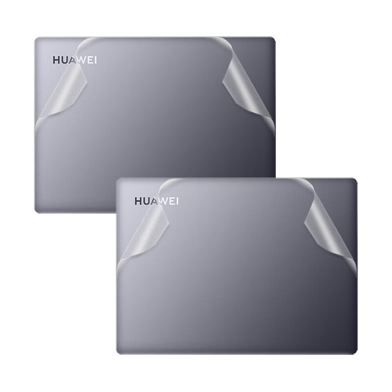 熙露 华为MateBook B5-430电脑贴纸B3-430/420/B3-520笔记本贴膜B7-410/420外壳保护膜 纯色透明磨砂 A面（可指定一面下单留言）