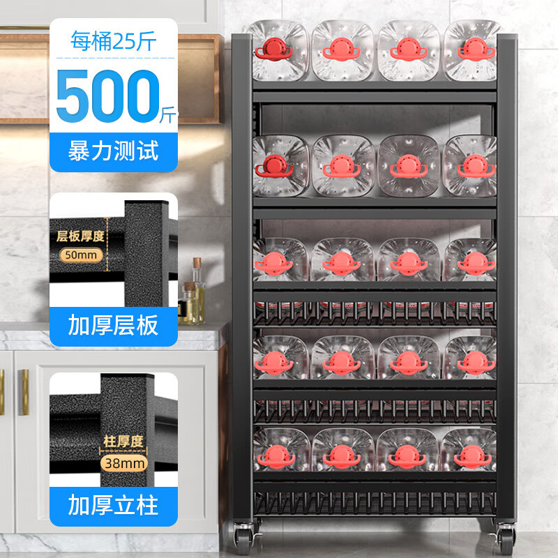 琛艺厨房多功能置物架落地夹缝可移动水果蔬菜篮子锅架子 黑色3层400*400*800通1板2篮