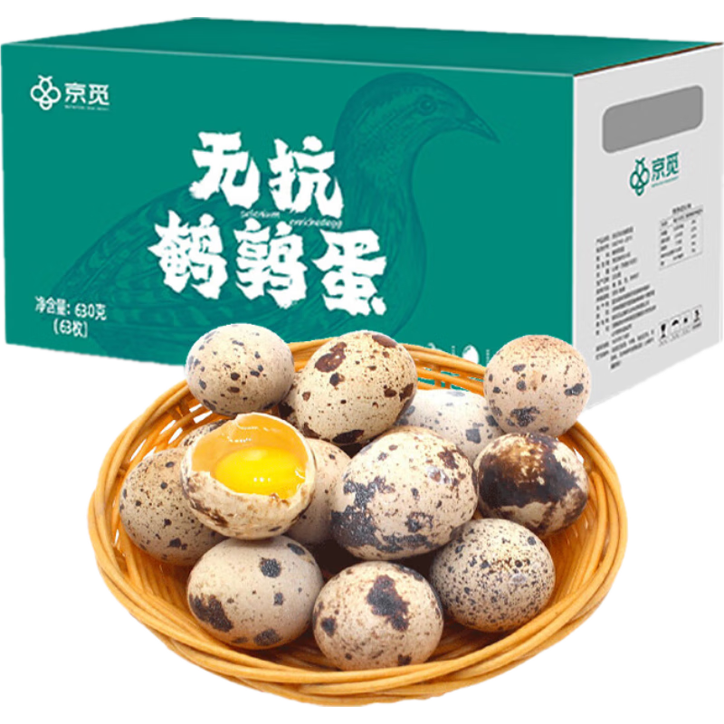 ���ڲ��������� ���ȵ� ���ʵ� �޿� 63ö/�� Դͷֱ�� 14.9Ԫ