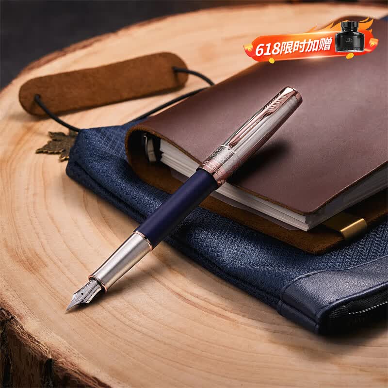 派克(parker) 签字笔 商务办公送礼生日礼物 派克卓尔18k特别版金尖